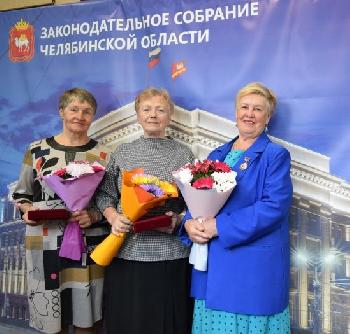 Председатель Совета ветеранов АО "Златмаш" стала лауреатом областной премии "Общественное признание"