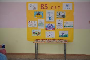 Квест к юбилею Златмаша в детском саду № 95